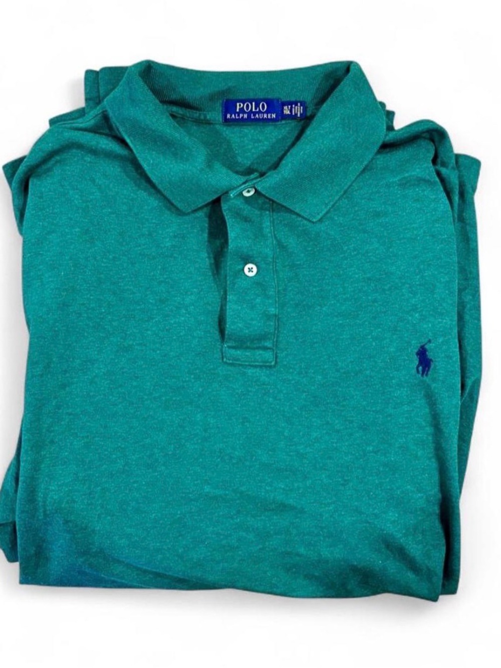 Polo Ralph Lauren XLT Heather Forest Green Navy Pony Polo Shirt Big & Tall